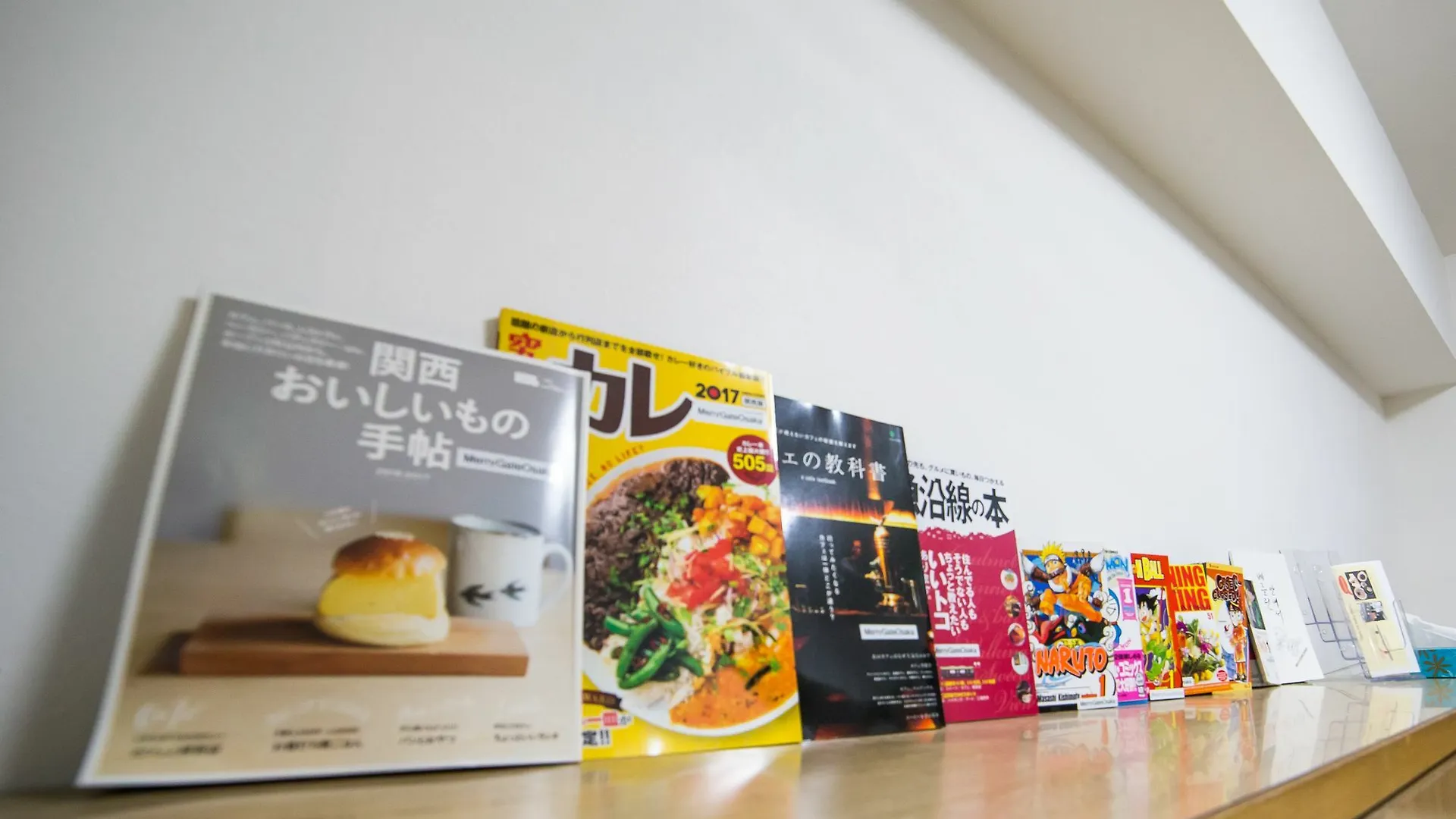 Guest house Merry Gate Osaka