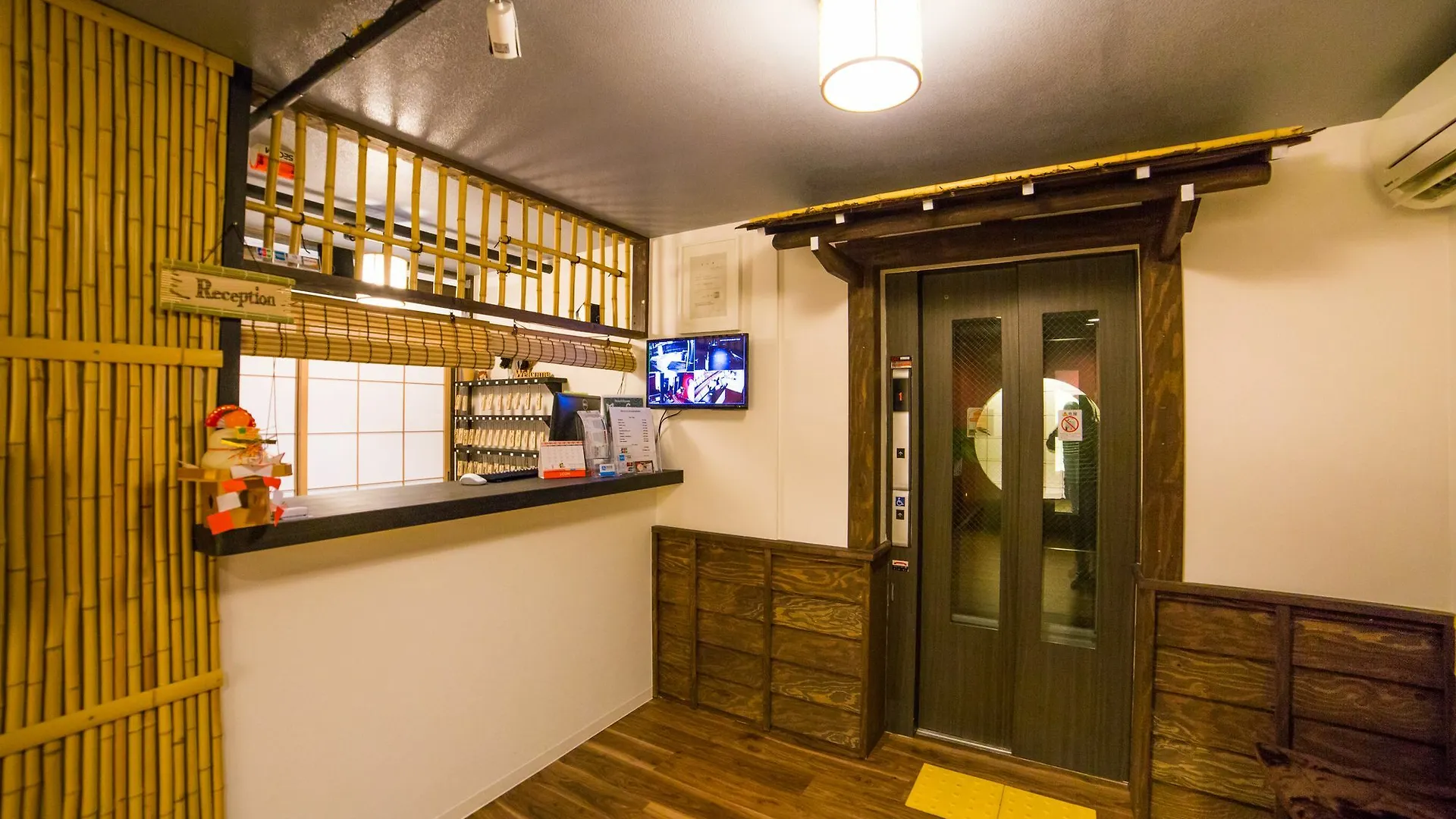 Guest house Merry Gate Osaka Japan